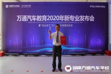 ������ͨ����רҵ��ʦ